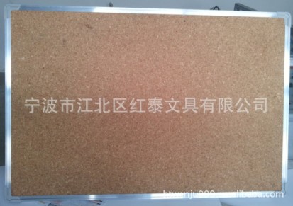 专业生产铝合金边框软木留言板