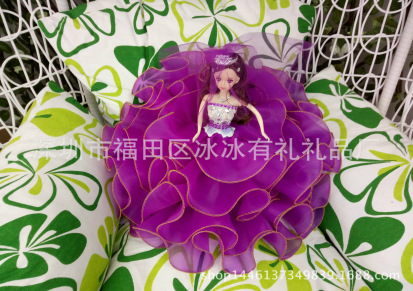 厂家批发婚纱洋娃娃紫色新娘公主高档结婚生日礼品赠品婚庆用品