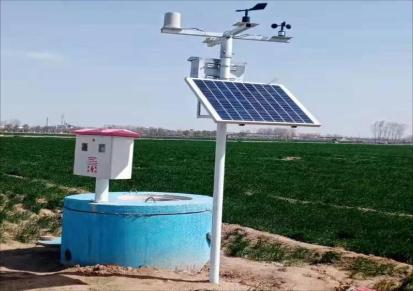 仁铭电气智能灌溉控制柜玉米节水灌溉设备