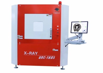小型铸件X射线实时成像检测设备UNC160S