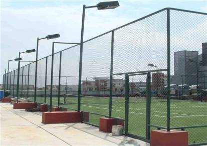 篮球场护栏网足球场围网勾花护栏免费设计来图定制上门安装