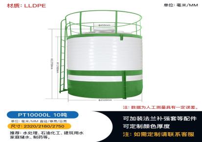 重庆10吨PE水箱牛筋料大型塔加厚滚塑储水罐水塔厂家批发