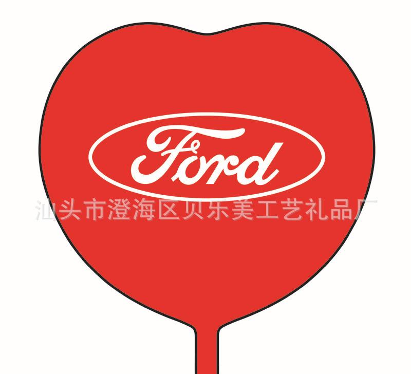 FORD 副本(1)