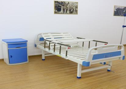 鸿泰 条式双摇床医用钢制床头护理床ABS床头条式单摇床养老院护理床 SD-11