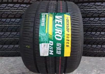西安米其林轮胎批发厂家 价格超级优惠