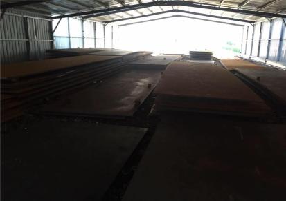 q355nh耐候钢板现货切割 q235nh耐候钢板厂家
