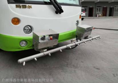 广州玛西尔电动驳运车-8桶垃圾车-电动高压清洗车