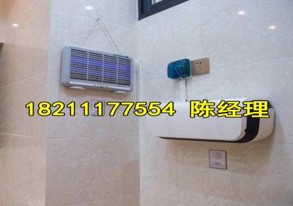 北京川京牌离子管除臭机 火车站厕所除臭机 环保公共厕所除味净化