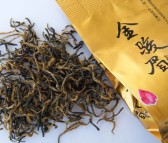 武夷山桐木关金骏眉J330 暑香型红茶