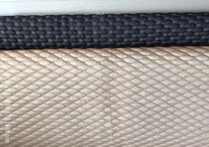 石墨烯米立方磁布料 可做床垫 马甲 贯康面料