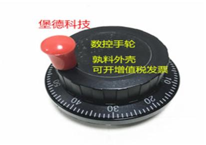 扬州 电子手轮BM60量大从优价格实惠堡德科技电子手轮手脉
