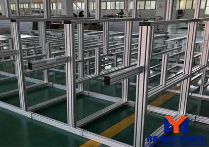 武汉工业铝型材厂家 机械设备框架型材 厂家直销工业铝型材