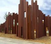 建承来图制作 红锈钢板 Q235NH耐候钢板 园林景观幕墙用