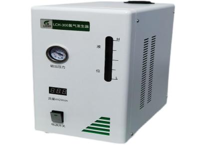 上海润羿氢气发生器LCH300气相色谱仪气源