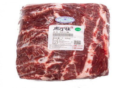 庖丁佳牛肉产品——精选部位肉