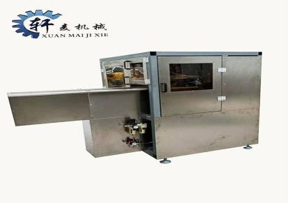 厂家热推江苏轩麦机械供应XM-788给袋式烘焙套袋机可替代10人工作量