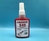 乐泰Loctite545液压气动管道螺纹密封锁固密封胶机械螺丝固化胶水