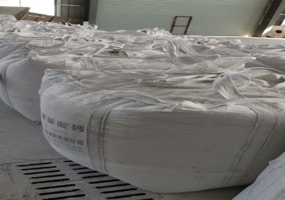 良诚浙江厂家销售 工地泥浆固化专用生石灰氧化钙石灰粉