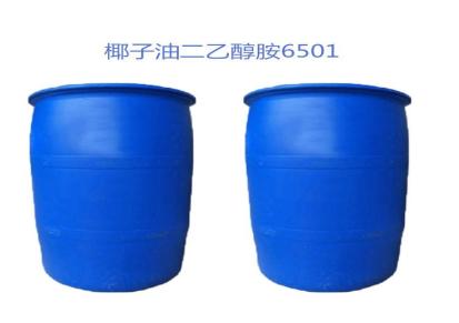 店长推荐 浙江赞宇表面活性剂椰子油二乙醇胺6501