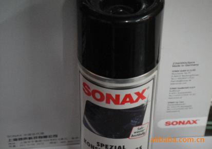SONAX引擎护理剂