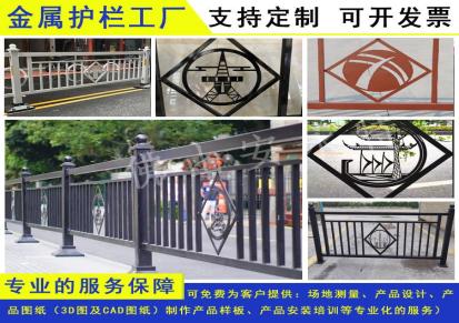 珠海京式车辆分流栏杆定制潮州市政道路护栏地方元素文化隔离栏