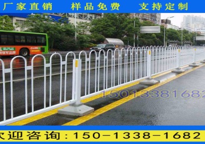 广州市政交通栏 路边黑色护栏定做 路中间隔离防撞