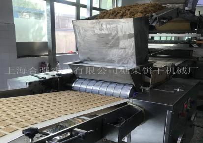 辊印饼干生产线 辊印饼干成型机 全自动辊印桃酥饼干生产线 合强饼干机械厂