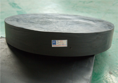 衡水锐键生产板式盆式圆形矩形桥梁工程橡胶支座