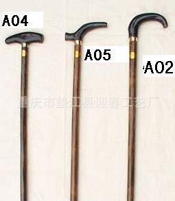 厂家供应藤手杖，实木手杖，拐杖，木质拐杖，藤条拐杖