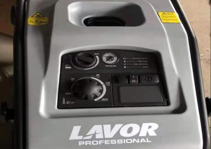 乐捷牌Torrens2015高压清洗机 消毒高压清洗机 便携式清洗机