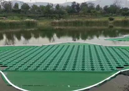 淀荷水景复合纤维浮床定制绿化人工浮岛
