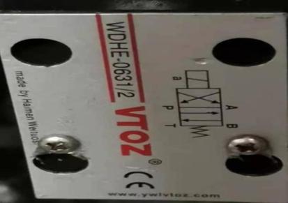 VTOZ维拓斯电磁阀WDPHE-26191