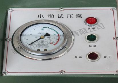 试压机-DSB电动测试泵-辉达液压厂家直销-打压泵