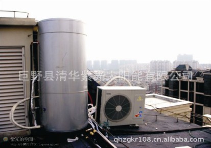 清华紫光 生产厂家 批发 空气能中央热水器