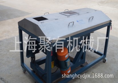 厂家供应 JY-150型振动筛 实力保障