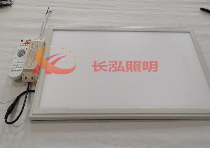 深圳led调光调色面板灯-双色面板灯-2.4G摇控调光调色平板灯厂家