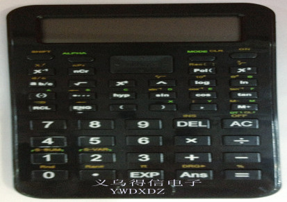 供应新款PS -88 MS 科学函数机，学生专用