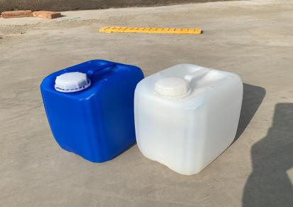 庆春源批发生产25l塑料桶 化工桶 25升化工桶耐酸碱桶全新料厂家直销
