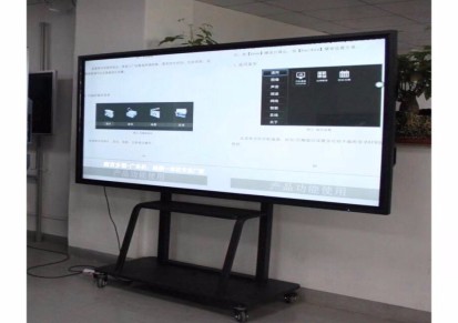 南京多恒触摸一体机厂家批发86寸会议教学一体机 智能互动触摸广告机