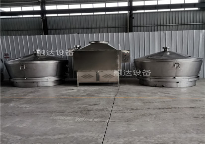传统工艺蒸酒设备出售 融达 200斤蒸酒设备厂价供应