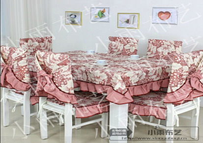厂家直销各种款式家用餐椅垫、桌布、台布