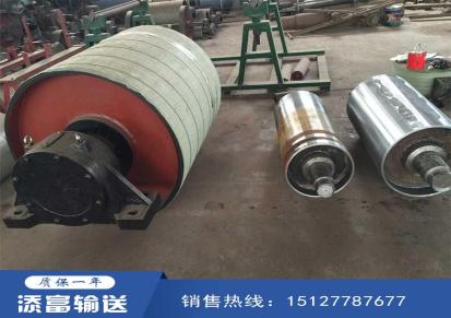 沧州添富专业生产煤矿电厂冶金专用铸胶 滚筒改向滚筒，陶瓷滚筒。