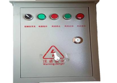 除尘滤芯配件控制箱 除尘器智能温控箱 温度控制箱多路温度控制箱
