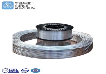 宏基铝业HJ-HS-005 铝合金批发 焊丝 铝焊丝厂家
