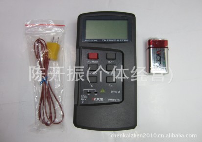 深圳胜利DM6801A温度表 温度测试仪 数字测温表