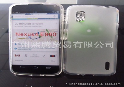 真机尺寸 LG Nexus 4 E960 手机保护套 布丁纹清水套