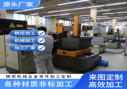 隆迪机械零部件加工厂 纯铜材质 数控cnc机加工 异形件定制