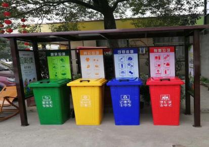 LSX垃圾桶 塑料垃圾桶 挂车垃圾桶 环卫垃圾桶 分类垃圾桶 胶桶