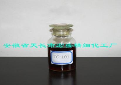 宏盛 钛酸酯偶联剂TC-101 厂家浅红综色液体 涂料颜料行业用