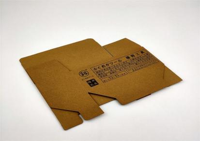 食品包装盒外卖 牛皮纸盒长方形 牛皮纸餐盒 普天印刷